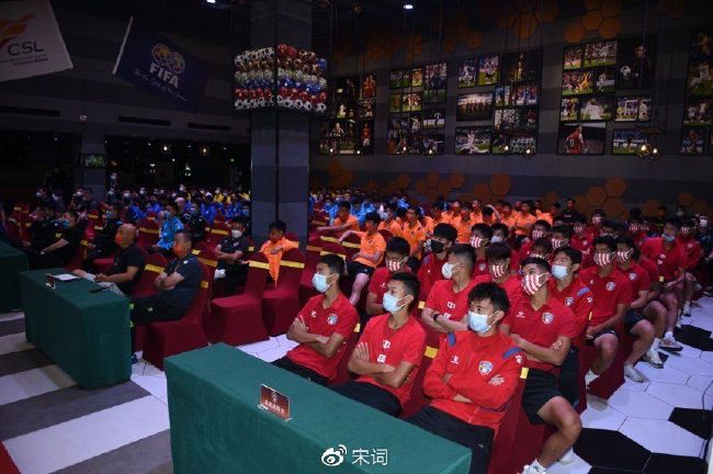 美人心计