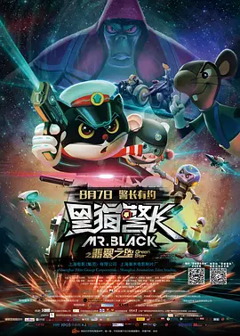 夜猫视频