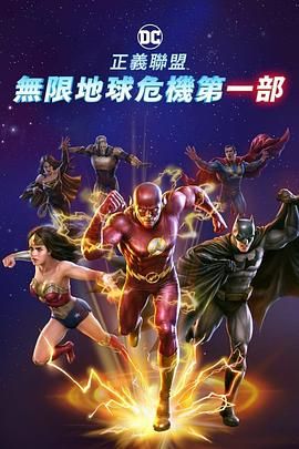久久精品免费电影