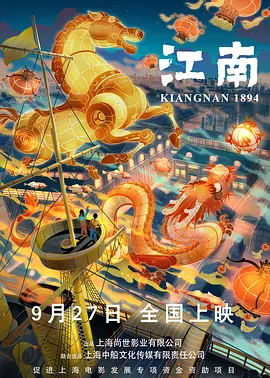 亚洲国产精品免费观看