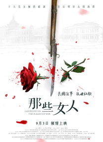 男男强行菊交h互攻