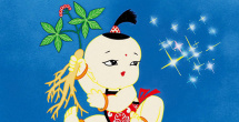 久久av日韩